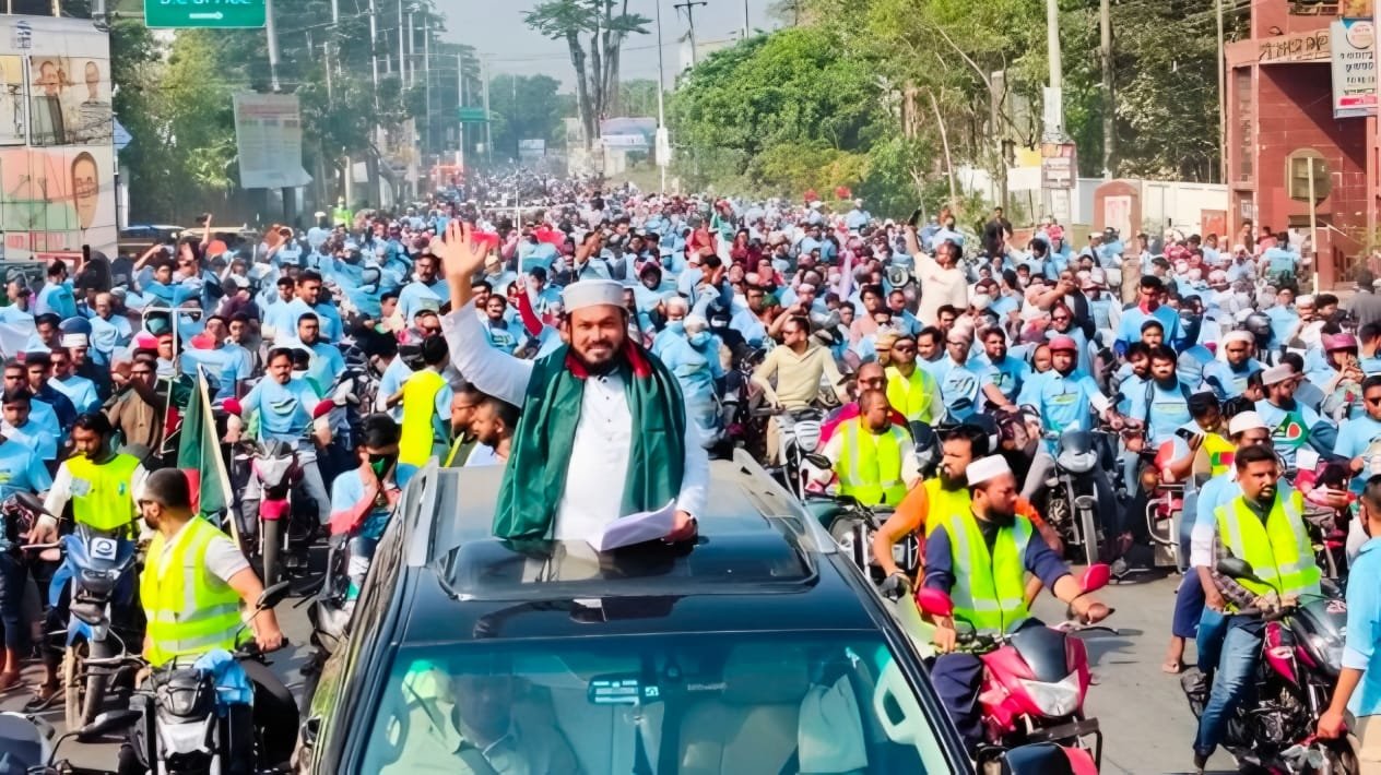 লক্ষ্মীপুরে জামায়াত প্রার্থীর বিশাল মোটরসাইকেল শোভাযাত্রা